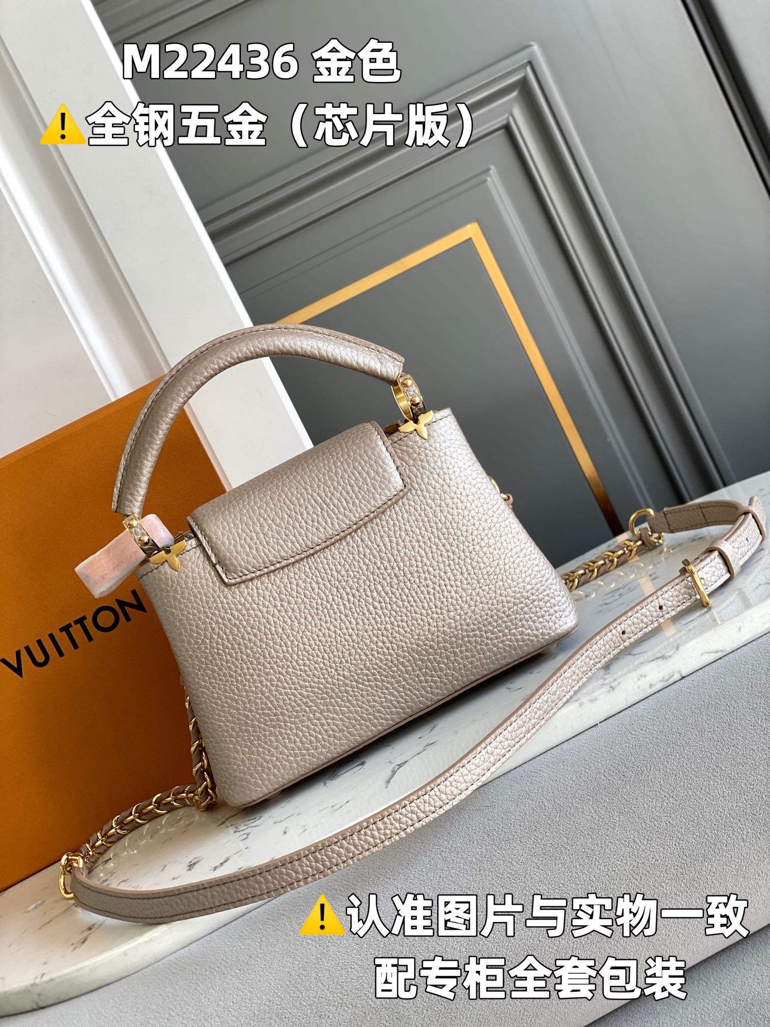 Louis Vuitton Top Handle Bags